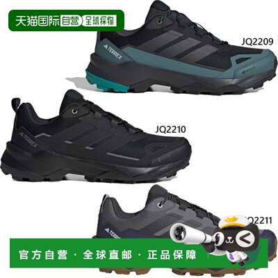 日本直邮阿迪达斯男士 Terrex Skychaser AX5 GTX Gore-Tex 登山J