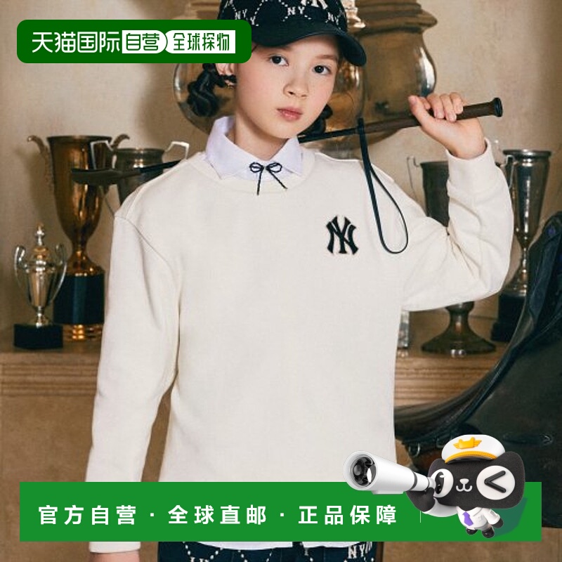韩国直邮MLB KIDS 童装绒衫7AMTMD341-50CRD