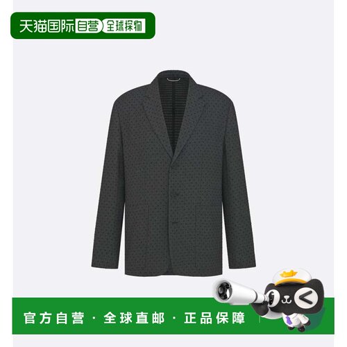 香港直邮CHRISTIAN DIOR 男士西服 593C228A1032889支付后1h可退