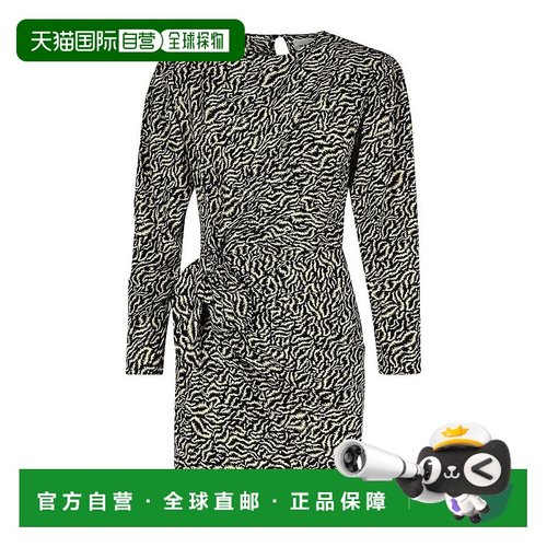 香港直邮ISABEL MARANT 女士包臀裙连衣裙 RO0015FBB3J01EECBK