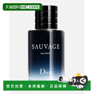 欧洲直邮DIOR香水Sauvage EAU FORTE Vaporisateur60 ml新款正品