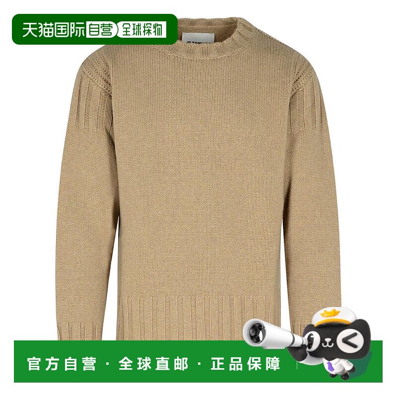 香港直邮JIL SANDER 男士针织毛衣 J47GP0015J13207233 AW2024