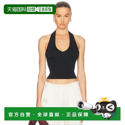 1h可退 香港直邮NILI LOTAN 女士 Britt 挂脖上衣 13047K156