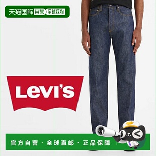 日本直邮Levi's 80S 501 牛仔裤日本制造深靛蓝 A58750000