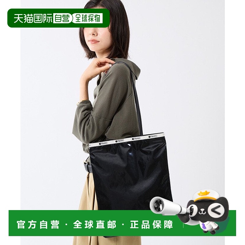 日本直邮LeSportsac 运动风托特包 1083LC99