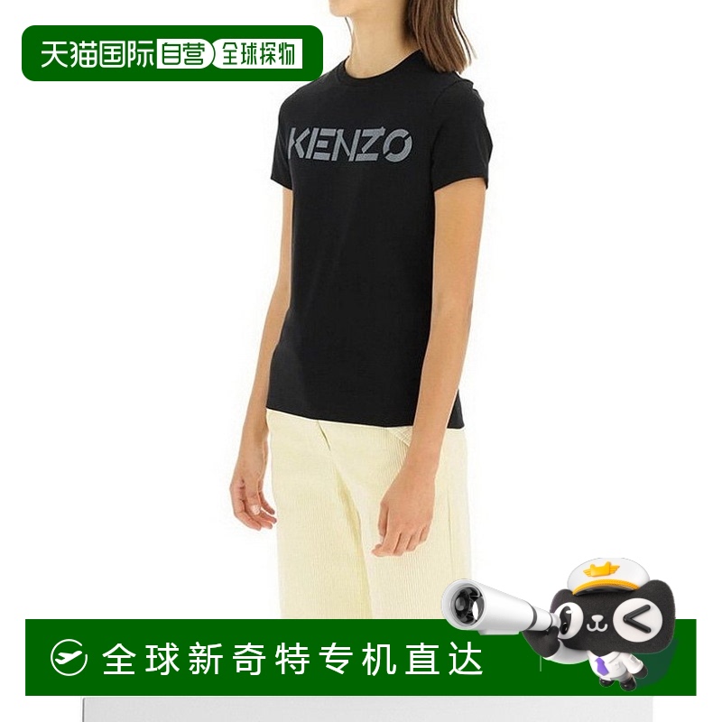 自营｜Kenzo高田贤三女士T恤白色字母印花短袖简约FB62TS8414SA