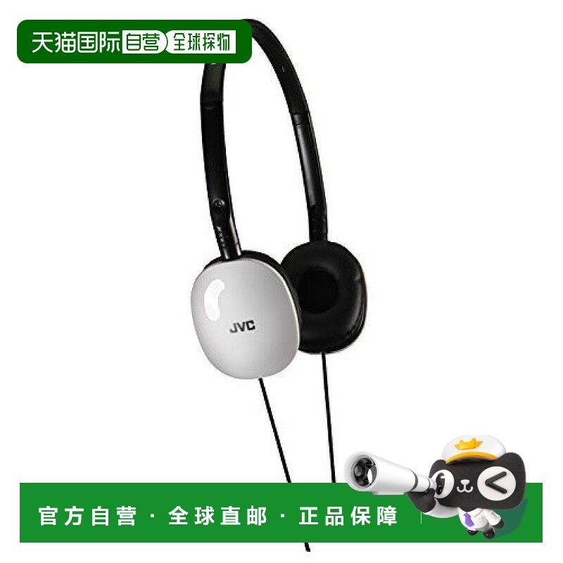 【日本直邮】JVC杰伟世普通有线耳机HA-S160-W折叠式密封耳机白色