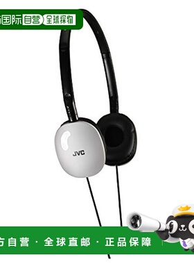 【日本直邮】JVC杰伟世普通有线耳机HA-S160-W折叠式密封耳机白色