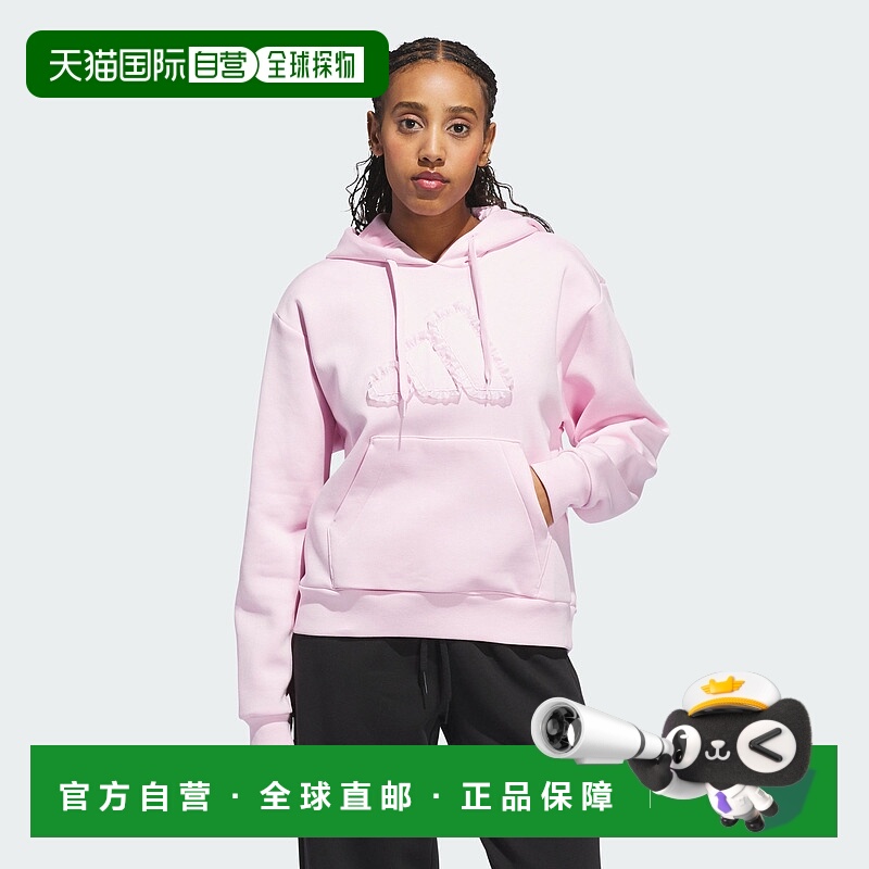 自营Women's adidas Seasonal Essentials Ruffled Big Logo Grap