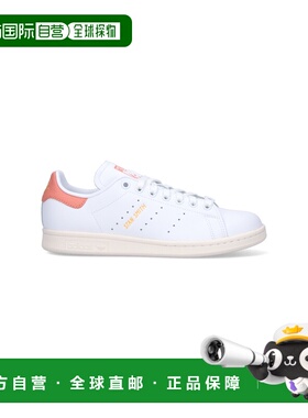 1h可退 香港直邮潮奢 adidas 阿迪达斯 女士 白色运动鞋 IE0468FT