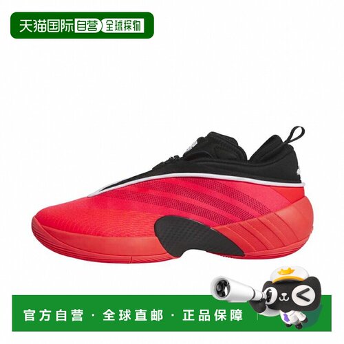 日本直邮adidas D.O.N. Issue #7 Foundation 舒适百搭 防滑耐磨