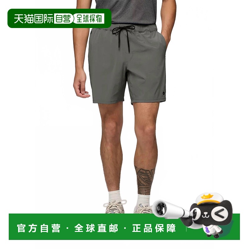 自营pranaDiscovery Trail Short In Thyme - thyme 美国奥莱直发