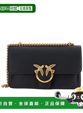 1h可退 香港直邮潮奢 Pinko 品高 女士 翻盖单肩包 104528A29Q