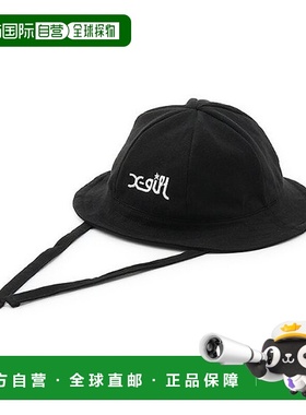 1h可退 日本直邮X-girl Stages 儿童款logo刺绣宝宝帽 9252507