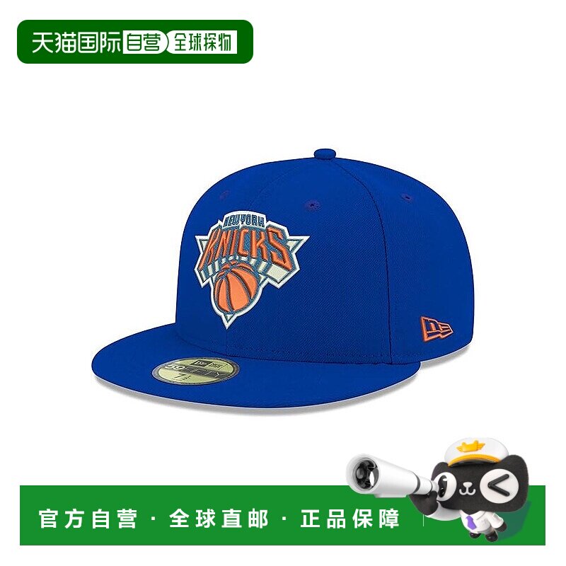 自营 New Era NBA纽约尼克斯队5955码合身帽子-皇家-8码-蓝色 美