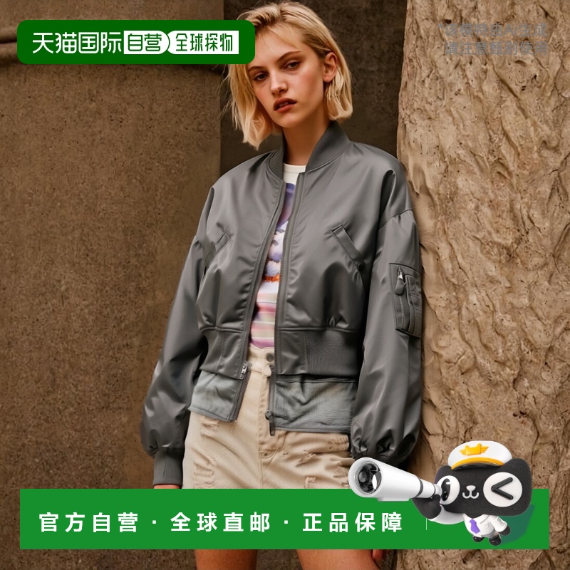 1h可退 日本直邮RhodolirioN 女士短款L-2B飞行夹克 PS1053羊毛