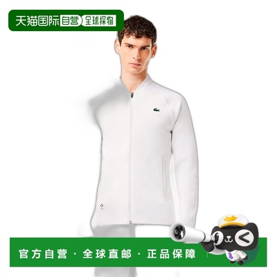 日本直邮【日本直邮】LACOSTE法国鳄鱼男女同款卫衣SH7540-800