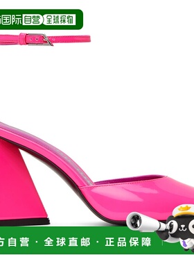 1h可退 香港直邮潮奢 The Attico 女士 粉色 Piper 凉鞋 231WS599