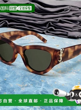 1h可退 香港直邮潮奢 Saint Laurent 圣罗兰 女士 SL M94 003 太