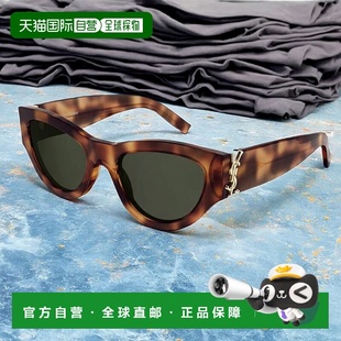 Laurent 圣罗兰 003 香港直邮潮奢 太 M94 Saint 1h可退 女士