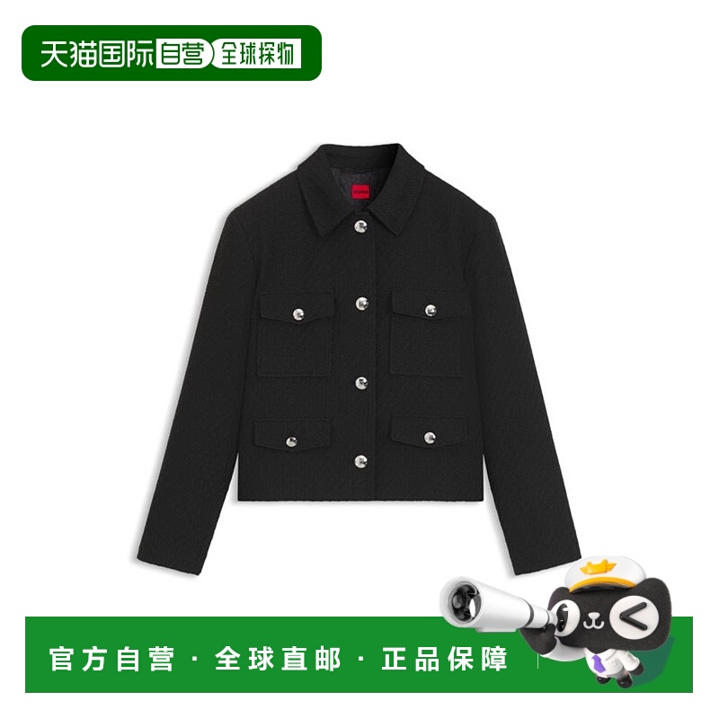 自营hugo bossRegular-fit blazer in soft boucle - black 美国