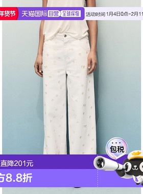 日本直邮MANGO 牛仔裤 MASSY MA1658EW037462阔腿裤直筒裤