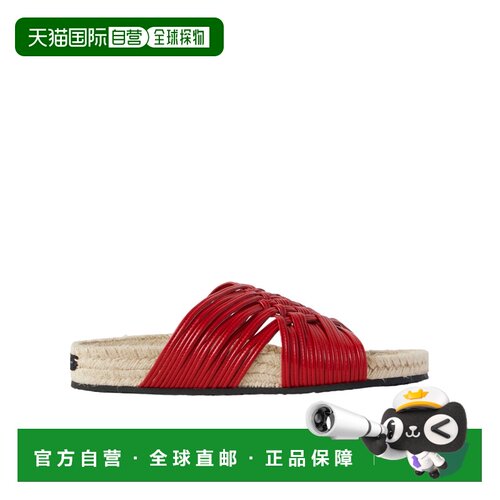 1h可退 香港直邮STELLA MCCARTNEY 女士凉鞋 810531APADB06404 SS