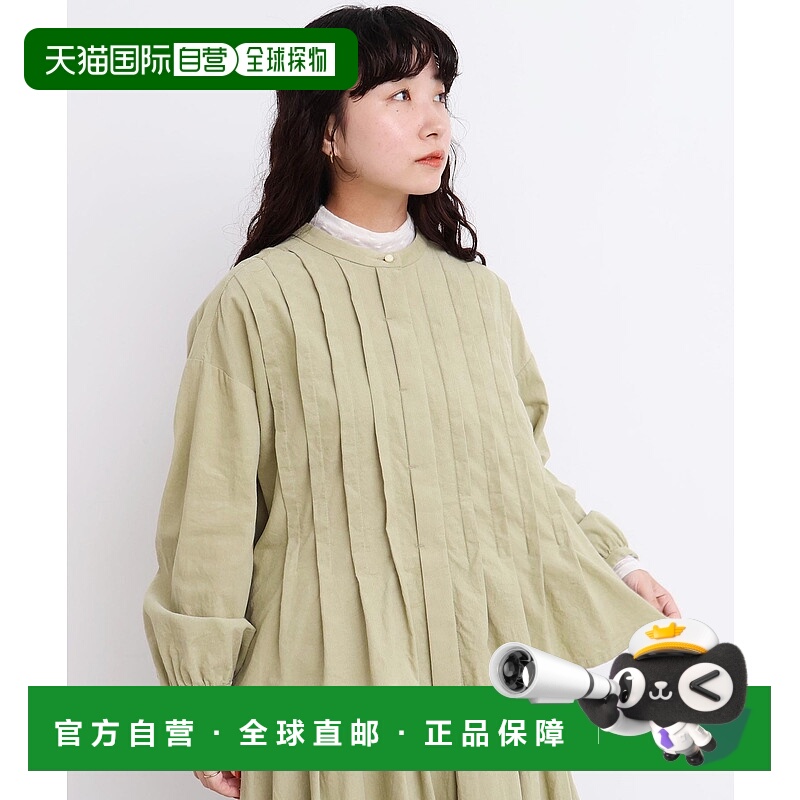 1h可退 日本直邮l'atelier du savon 女装 宽松设计感衬衫 撇襟褶