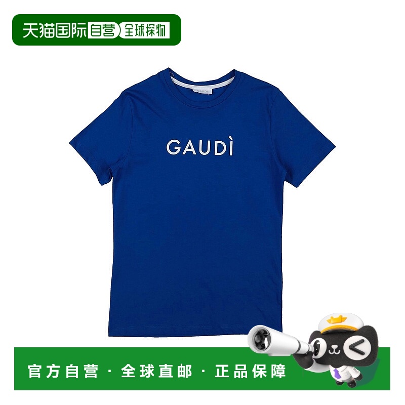 1h可退 香港直邮潮奢 GaudÌ 男童 T恤童装 blue蓝色 舒适时尚