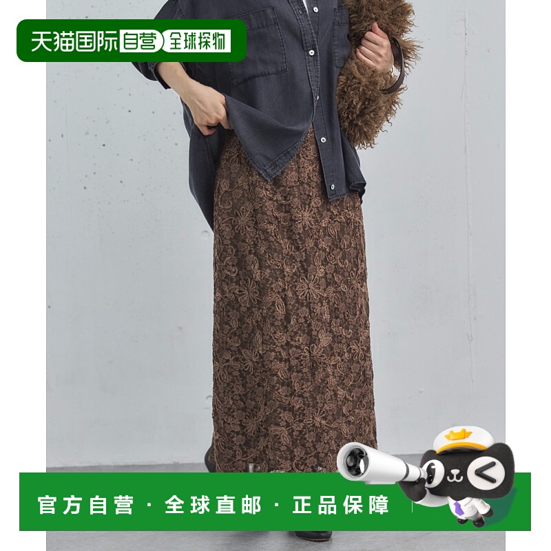 1h可退 日本直邮DOUX ARCHIVES 女装 镂空立体花蕾丝铅笔长裙 255