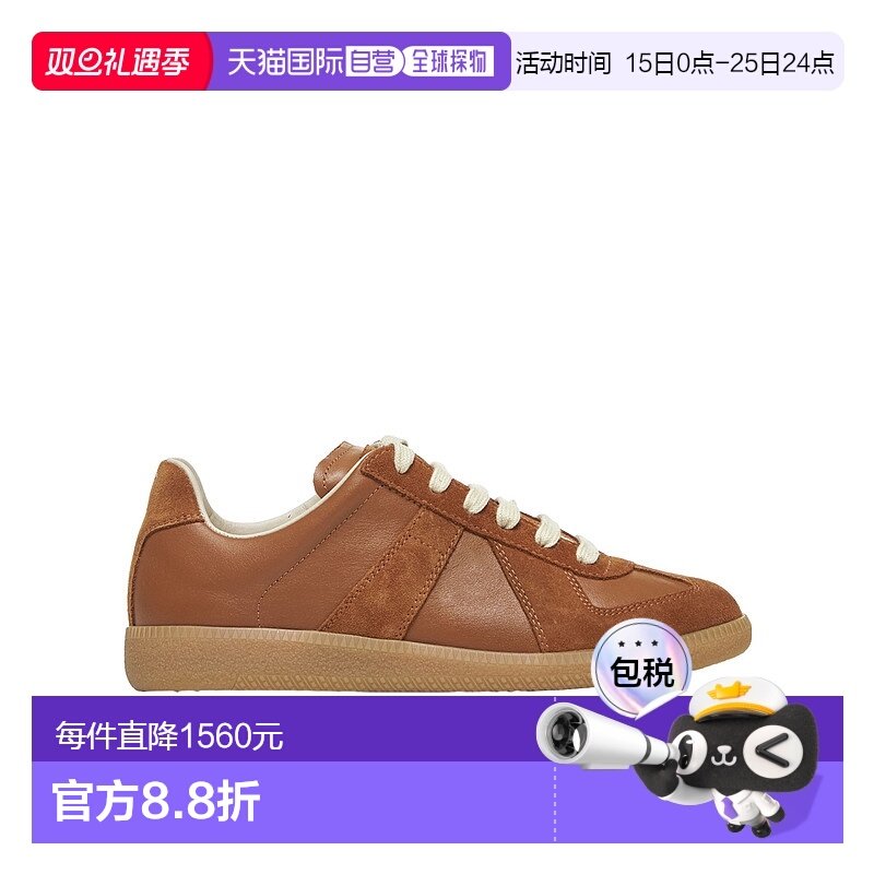 香港直邮Maison Margiela Replica 系带运动鞋 S58WS0109P1895