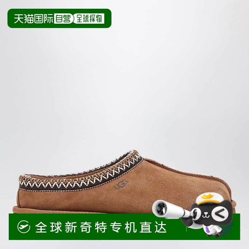 1h可退 欧洲直邮ugg 女士 凉鞋