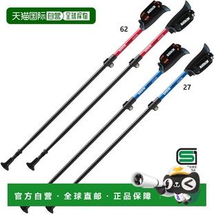 便携式 备 Hatachi 步行装 Sector DFP 女士 男士 件套 日本直邮2