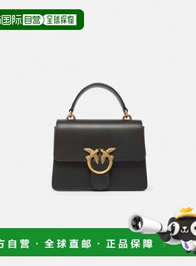 香港直邮PINKO 女士手提包 252100071A0F1Z99Q SS2025 黑色 PINKO