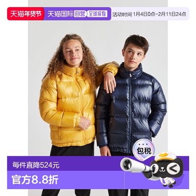 欧洲直邮Pyrenex Vintage Mythic Yolk 儿童羽绒服保暖防风鸭绒