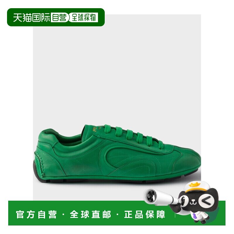 1h可退 香港直邮奢淘 Prada 复古纳帕皮革运动鞋 男 4E1165EFXFG0