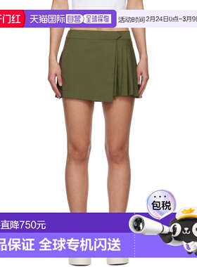 1h可退 香港直邮潮奢 off-white 女士 绿色 Savana 短裙 OWCU014S