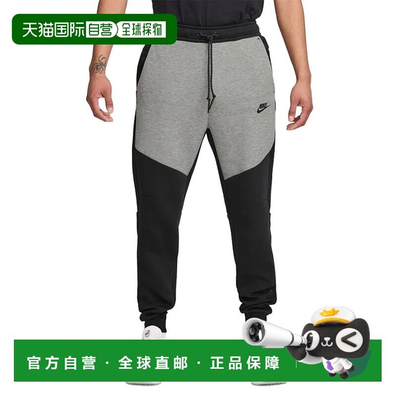 欧洲直邮nike 男士 运动休闲裤耐克运动裤,运动服/休闲服装,跑步长裤,淘宝优惠券,粉丝福利购,淘宝优惠卷
