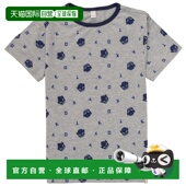 男童装 春夏 短袖 欧洲直邮Esprit T恤 EUGENIE