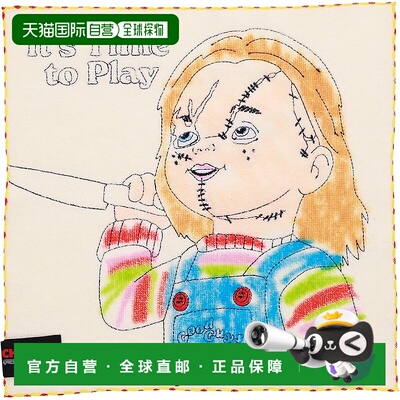 【日本直邮】丸真 Chucky Time to Play 手帕毛巾 电影周边 抗菌