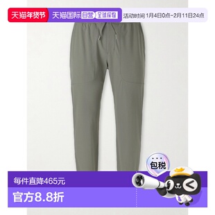 1h可退 香港直邮Lululemon 男士 ABC Warpstreme™ 锥形抽绳裤子 L