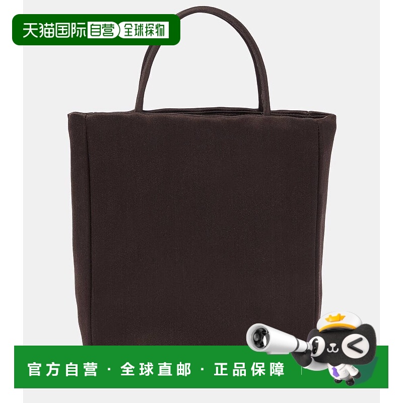 1h可退 香港直邮潮奢 The Row 女士 Cecily 绸缎手提包 brown棕色