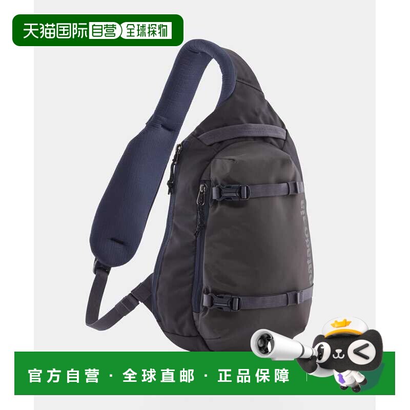 日本直邮Patagonia 男士 8L轻量贴身斜挎包 CD263【付后1h可退】