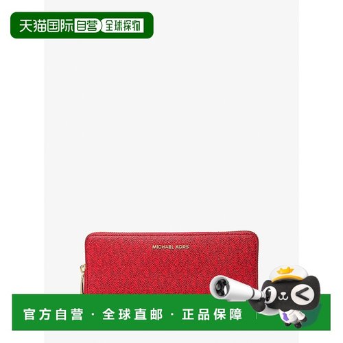 自营michael korsLarge Logo Continental Wallet - crimson mult