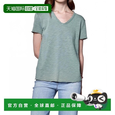 自营 dear john denimVanya Top In Iceberg Green-冰山绿 美国奥