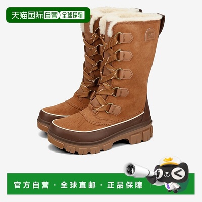 日本直邮SOREL TIVOLI V TALL 防水女靴天鹅绒棕褐色/烟草棕色NL5