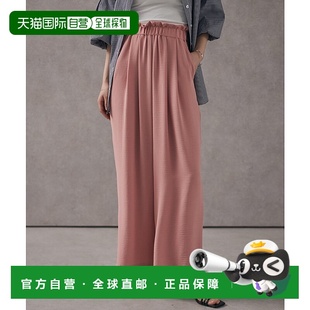 Wide Stack 日本直邮RANAN Relax