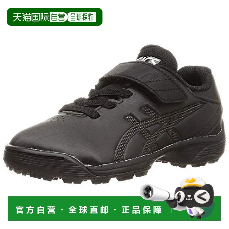 【日本直邮】ASICS 棒球运动鞋 舒适耐磨黑/白色21.5cm 2.5E 1124