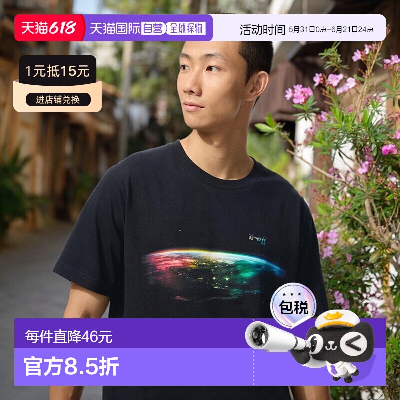 日本直邮Uniqlo PEACE FOR ALL T恤 俱乐部未来系列 481930优衣库