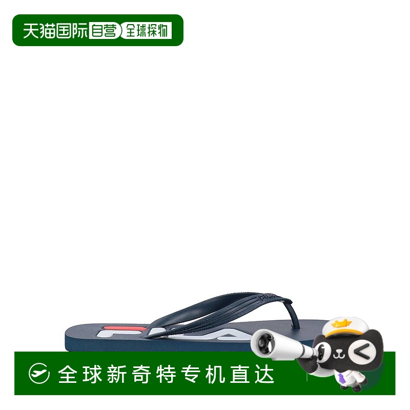 1h可退 香港直邮潮奢 Fila 斐乐 男士 人字拖 blue蓝色 舒适时尚